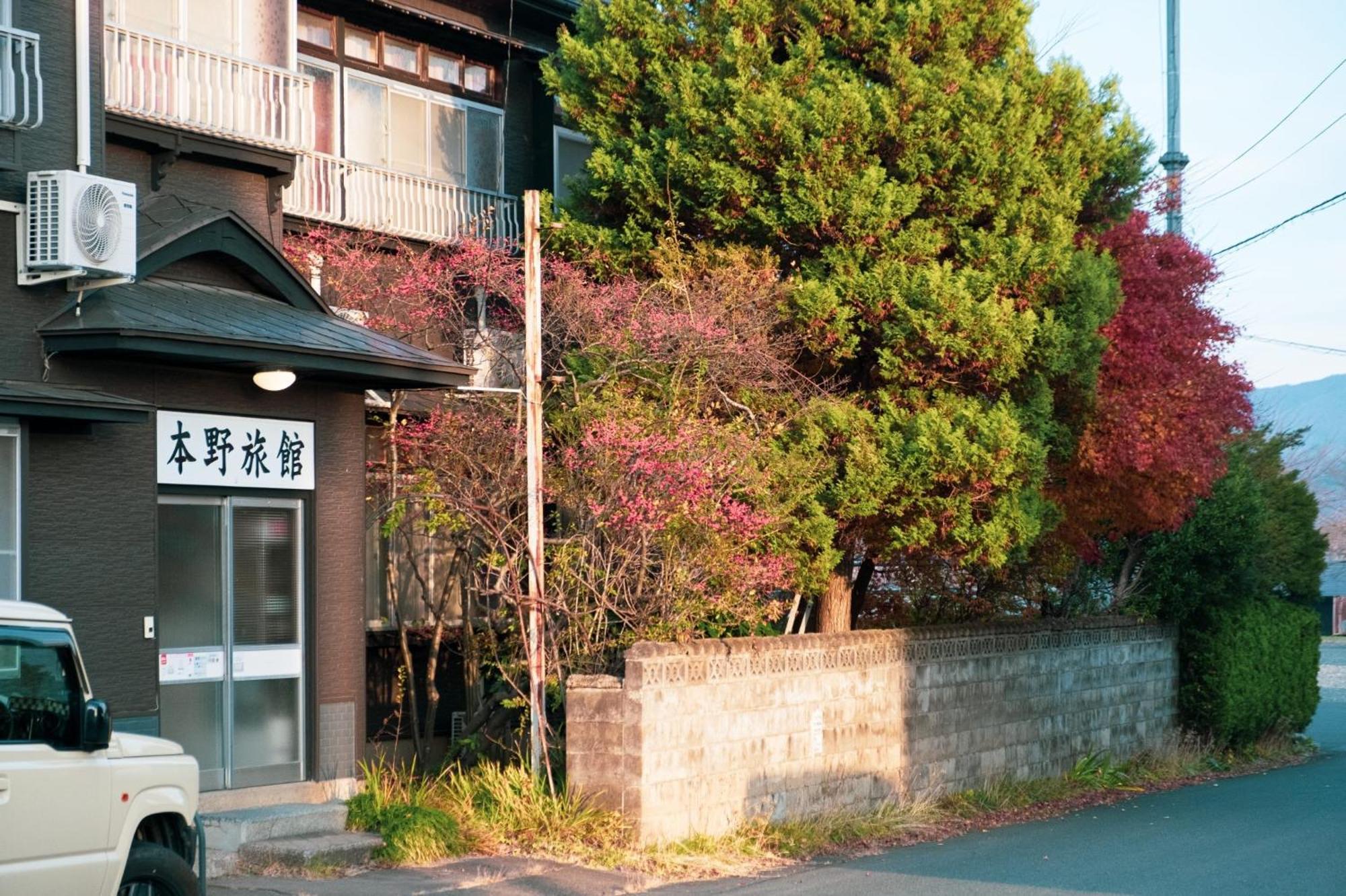 Honno Ryokan / Vacation Stay 60049 Yahaba Exteriör bild